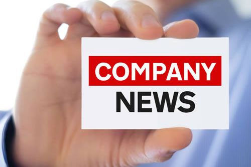 公司动态