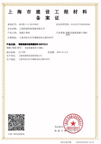 WeChatba580175d29ccf32058285553d99b14a.jpg WeChatba580175d29ccf32058285553d99b14a.jpg